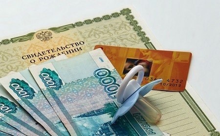 Кто не ходит в детский сад?