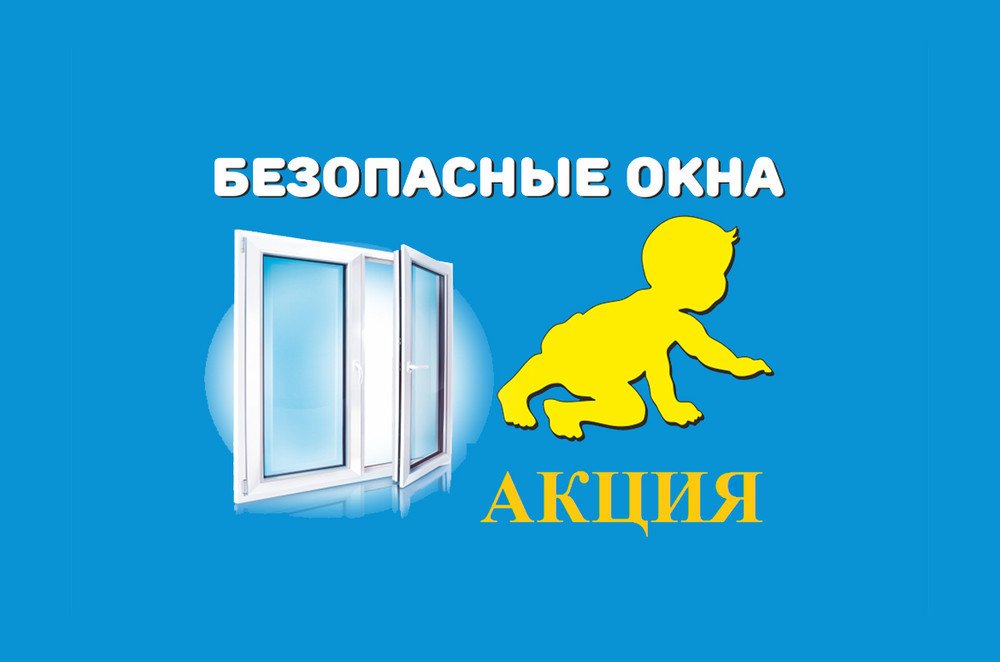 У вашего ангела нет крыльев!