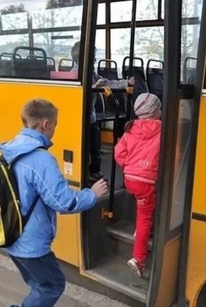 Ежемесячная денежная выплата на проезд детей